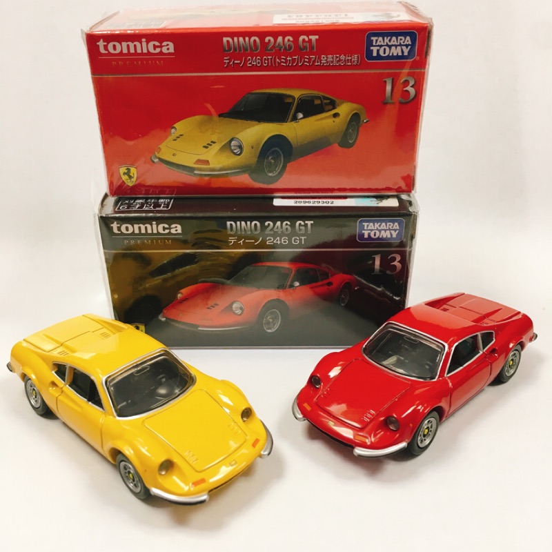 TOMICA - 黑盒PRM13 法拉利DINO 246GT / 初回+一般| 蝦皮購物