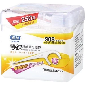 刷樂 雙線超細滑牙線棒250支 盒 附隨身盒