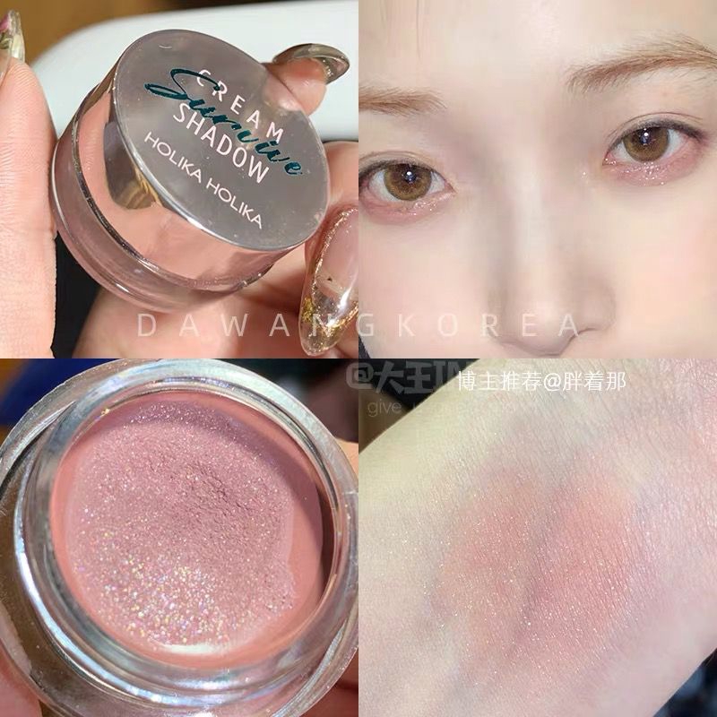 Pony effect holika 2025 holika