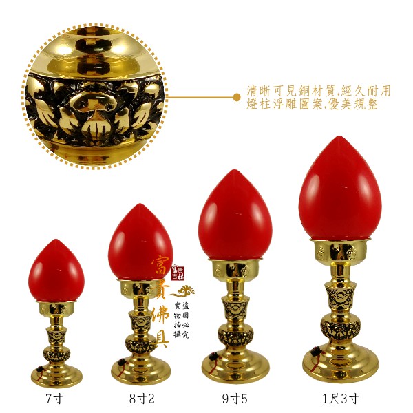 Mr.+Ms.Bean（廣上精一）作　銅製　蓮形　蓋置　共箱　V　8460 Mr.+Ms.Bean（廣上精一）作 銅製 蓮形 蓋置 共箱