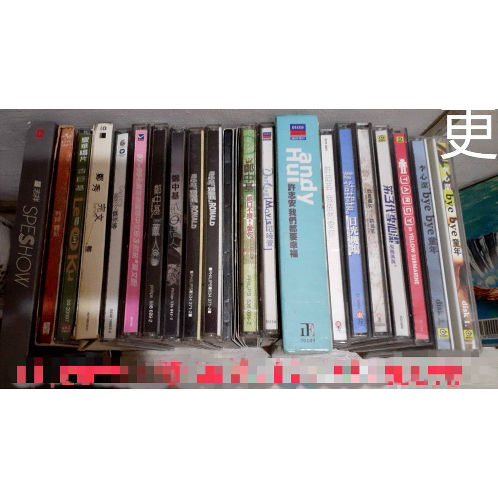 (C)二手cd出清 二手國語CD 二手台語 CD (C) | 蝦皮購物