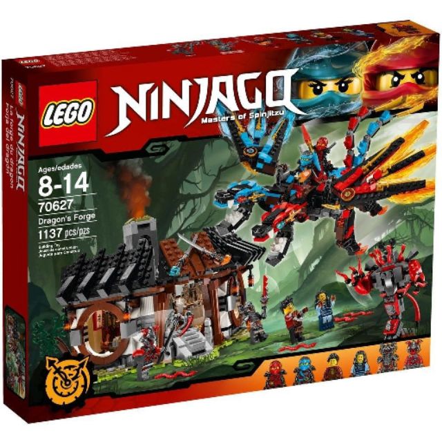 樂高lego 70627 旋風忍者忍者龍之鍛造雙頭龍整套全新零件包無盒 樂高lego 70627 旋風忍者忍者龍之鍛造雙頭龍整套全新零件包無盒