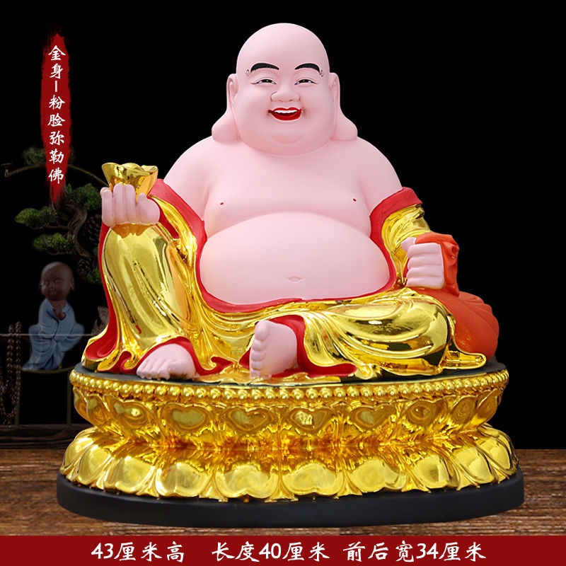 置物 銅製品 仏教美術 小仏像 仏像 開運風水 招財 天冠弥勒仏像 鎮宅辟邪