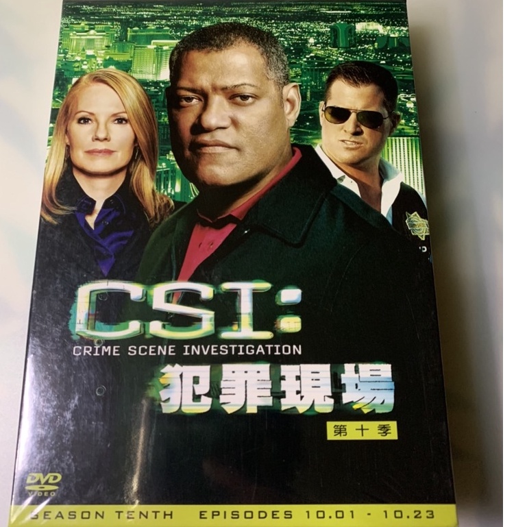 CSI犯罪現場第十季DVD / CSI: Crime Scene Investigation Season 10