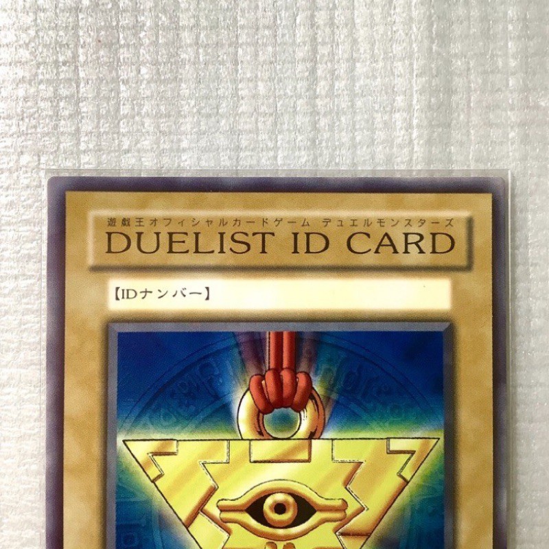 已預訂DUELIST ID CARD 2000年大會參賽入場ID卡極稀少初代遊戲王