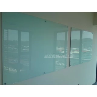 亞瑟玻璃白板 磁性玻璃白板 超白白板 教學白板 投影白板 防眩光玻璃 會議室白板 鋁製筆槽 壓克力筆架 玻璃筆槽