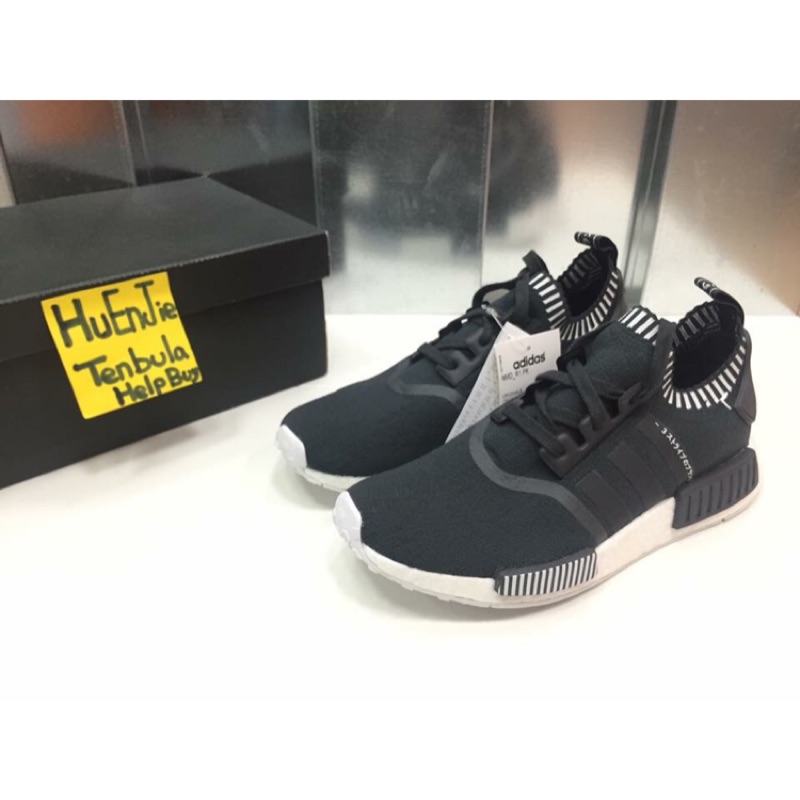 Adidas nmd r1 clearance gray