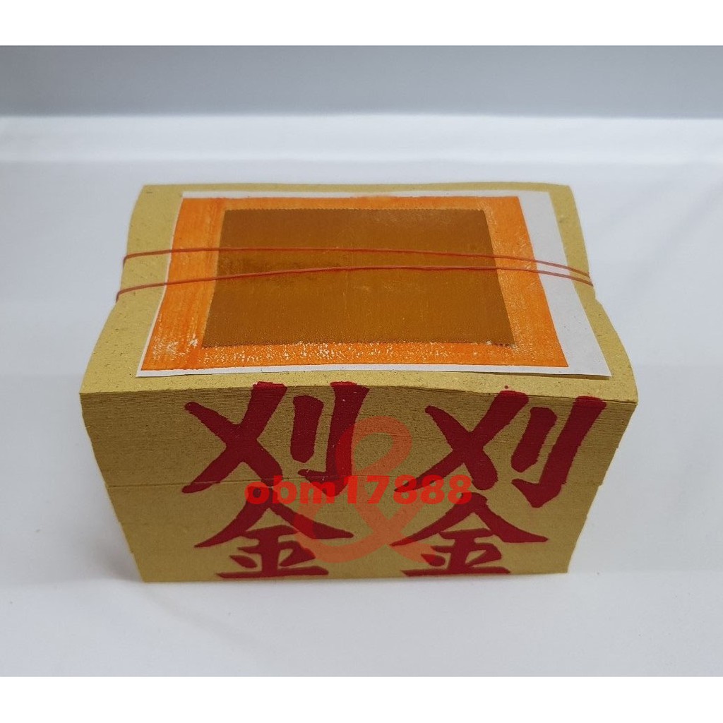 【聚福】大刈金、刈金 / 傳統金紙 / 金紙 | 蝦皮購物
