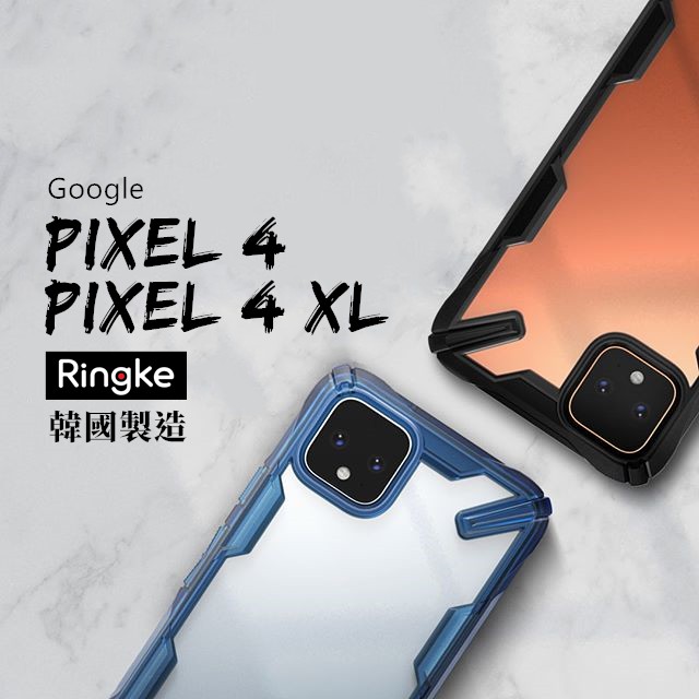 Google Pixel 4 Pixel 4 XL 韓國Ringke 防摔手機殼FuX 軍規保護殼