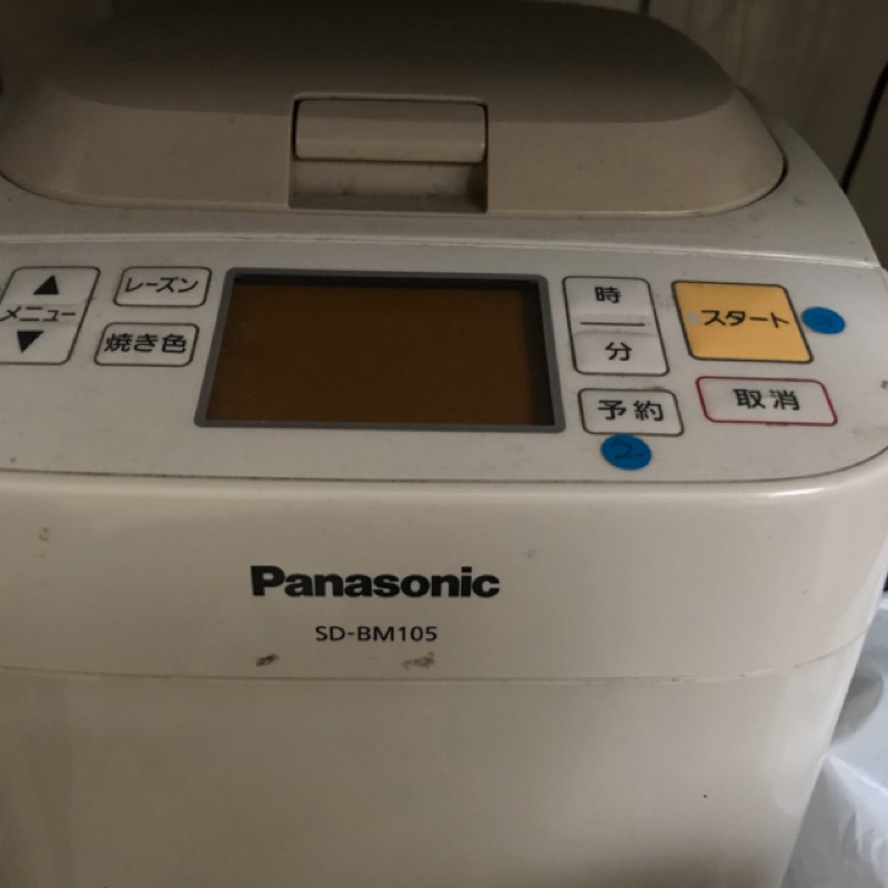 日本帶回國際牌Panasonic 麵包機SD BM105