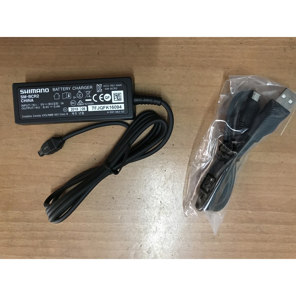 火雞Tth 原廠散裝Shimano Di2 Battery Charger SM-BCR2 隱藏式