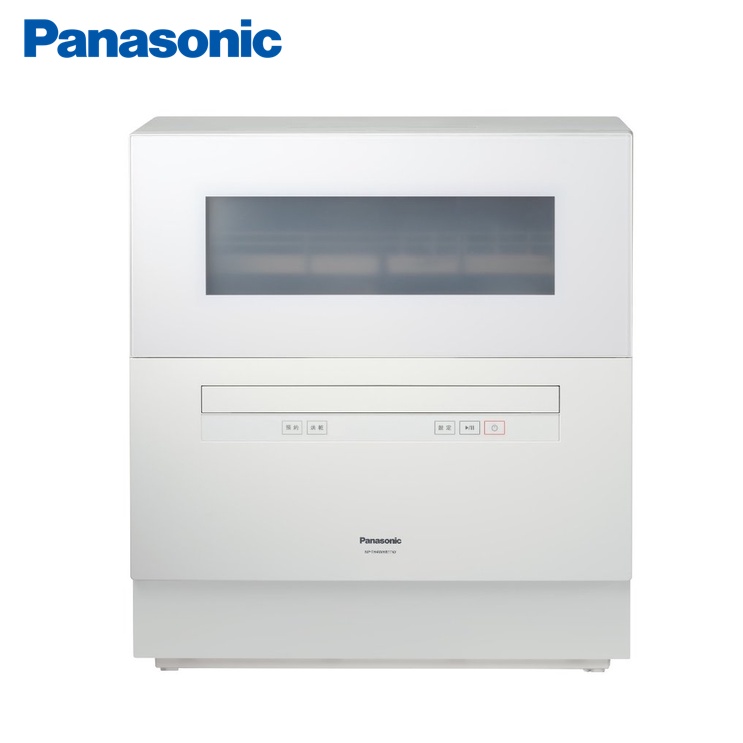Panasonic國際牌洗碗機｜優惠推薦- 蝦皮購物- 2023年12月