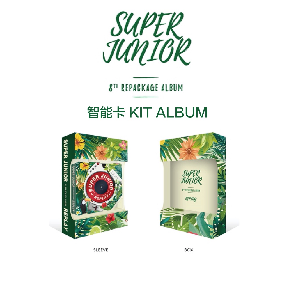 微音樂💃斷貨SUPER JUNIOR - VOL.8 REPACKAGE [REPLAY] 智能卡KIT