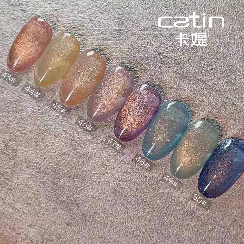 卡媞 Catin 甲油膠系列色膠 43-60 賣場 | 蝦皮購物