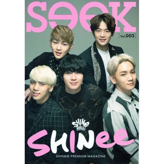 現貨在台灣◎ SHINee WORLD J 會員限定會報 SeeK Vol.1-16 ◎