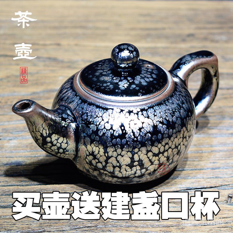 Amazon.co.jp: 家庭用陶瓷板砖乌金石头茶盘实木茶海茶台功夫茶具