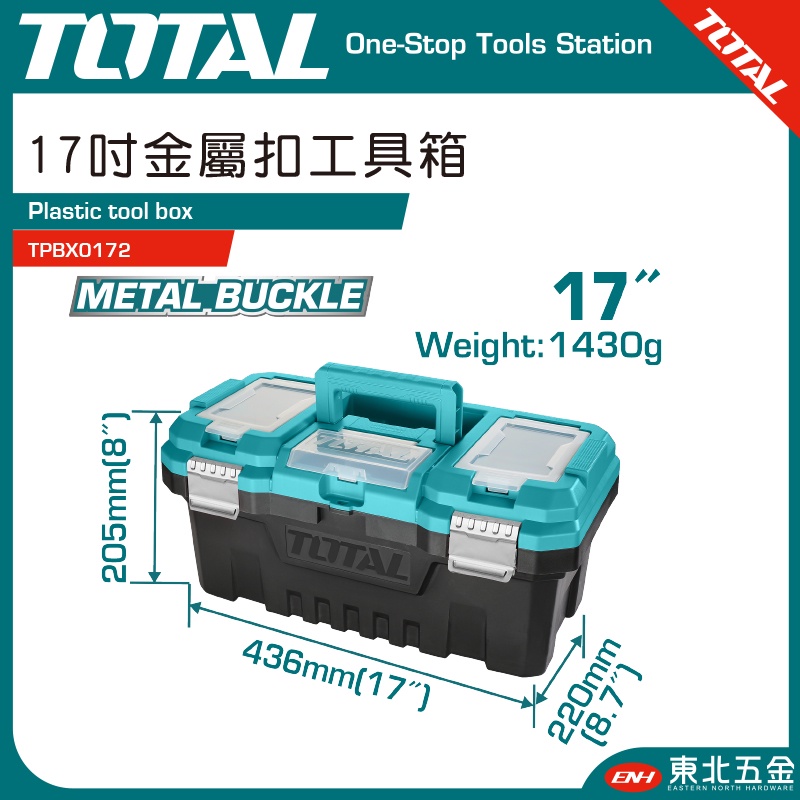 My Buddy Metal Toolbox / 工具箱 - lapbm.org