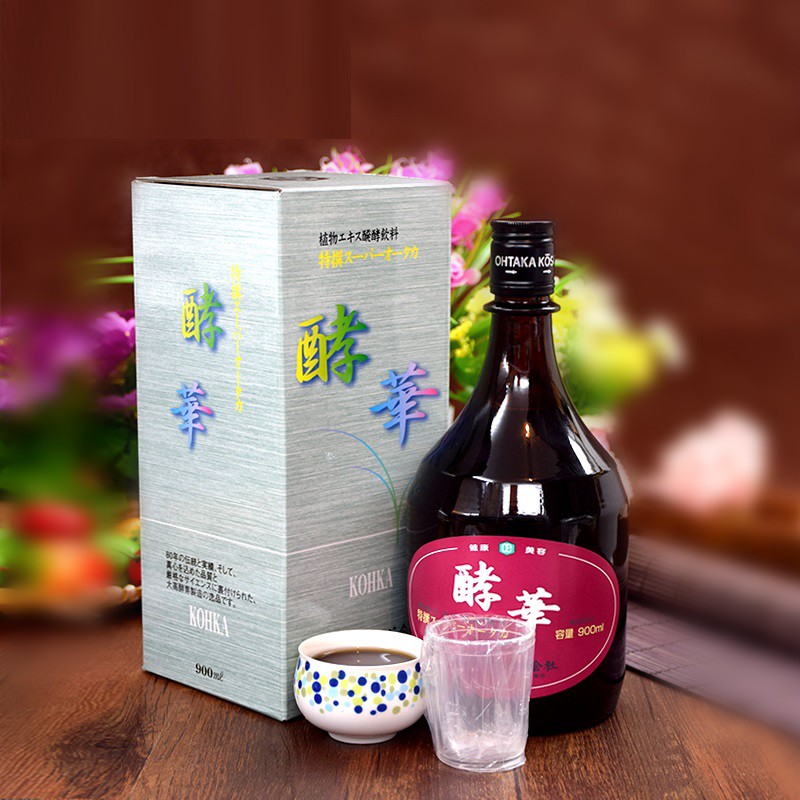 メーカー 一覧 大高酵素900ml 2本 その他