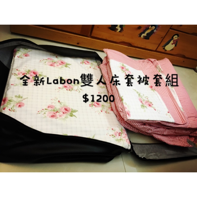 Labon 雙人床包組 | 蝦皮購物