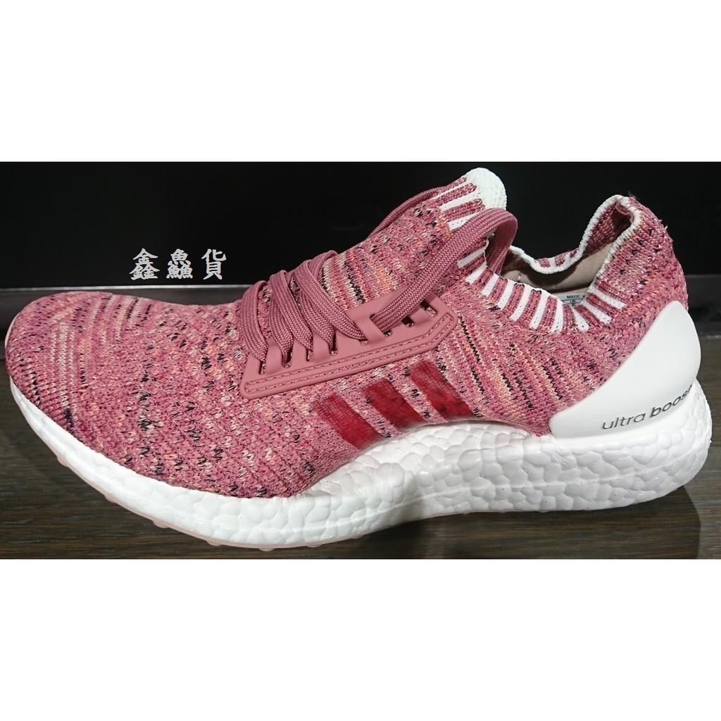 Adidas ultraboost hot sale xw