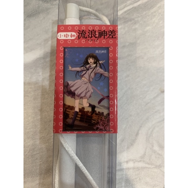 流浪神差 野良神 日和 小掛軸 | 蝦皮購物