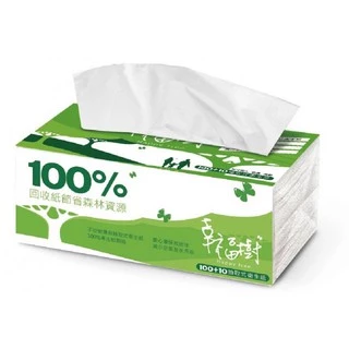 【隨機品牌出貨】衛生紙 100抽/1包 可丟馬桶 抽取式衛生紙 廁紙 不含螢光劑 純紙漿
