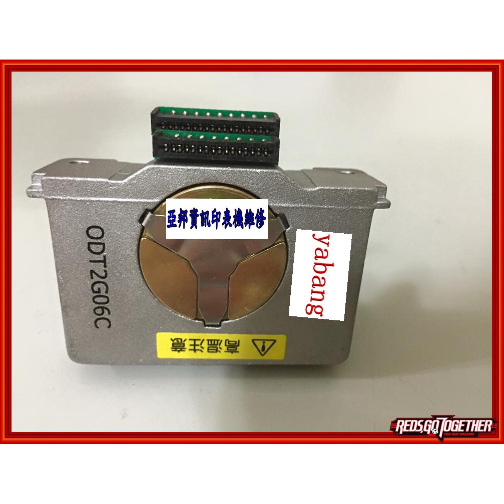 亞邦印表機維修EPSON LQ-2190/LQ2190C/ LQ-2190C 全新原裝印字頭/打印頭/ 針頭 | 蝦皮購物