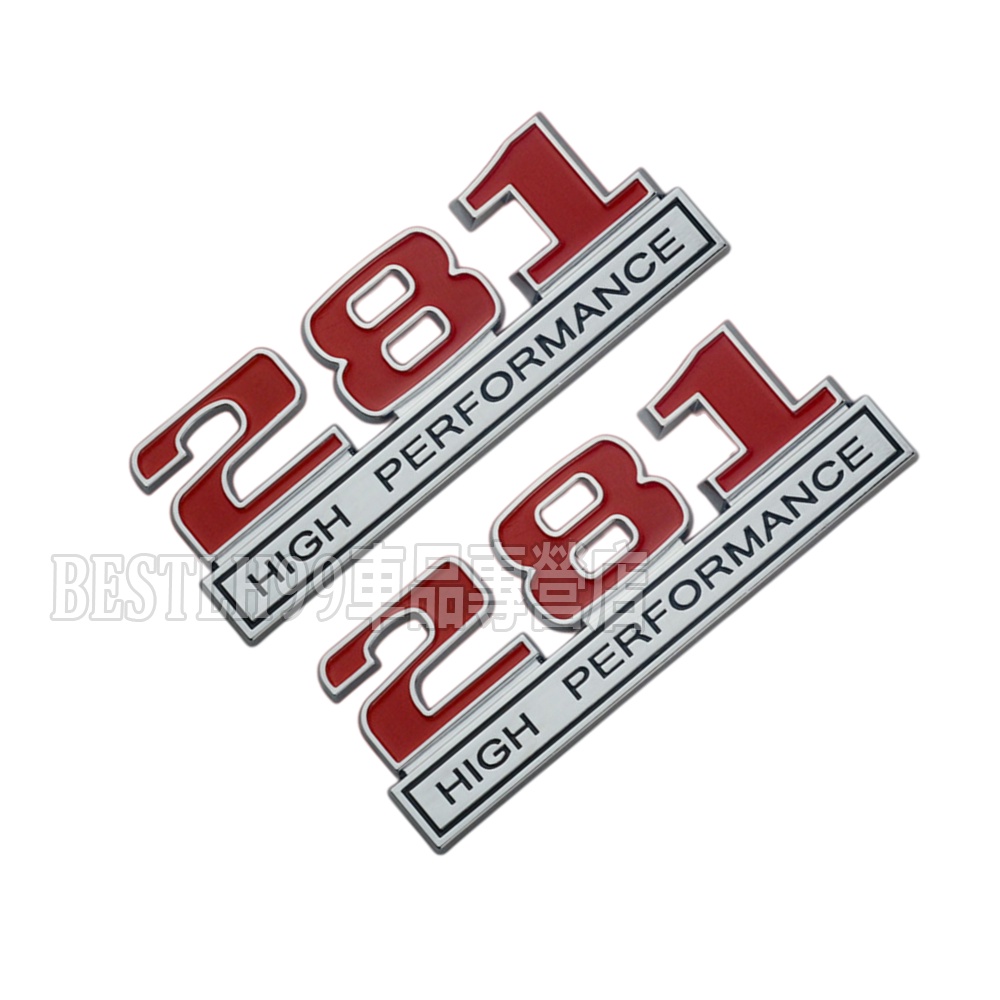 謝爾比Mustang GT500 GT350改裝281 302 383 347 HIGH PERFORMANCE數字英文 | 蝦皮購物