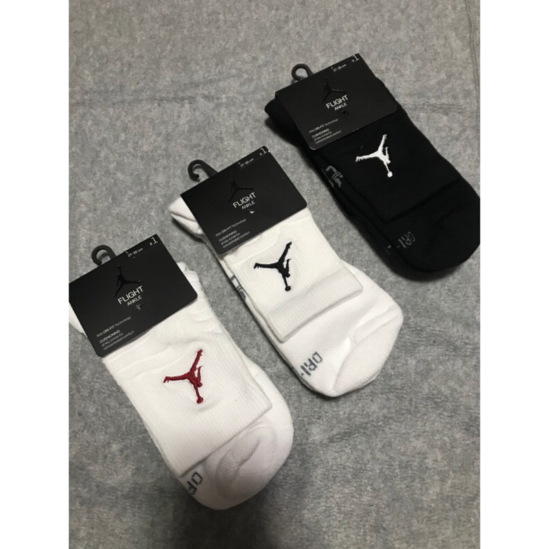 Jordan ultimate flight outlet 2.0 quarter