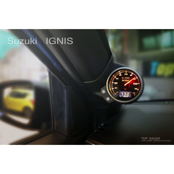 【精宇科技】Top Gauge 新品上市 SUZUKI IGNIS 專用OBD2 水溫錶 汽車 | 蝦皮購物