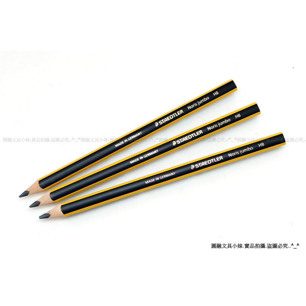 圓融文具小妹】德國STAEDTLER 施德樓快樂學園大三角舒寫鉛筆特寬