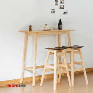 RICHOME  TA435  歐力克餐桌(實木)(高度106CM)  實木桌 餐桌 桌子 中島 書桌 玄關桌 吧檯桌