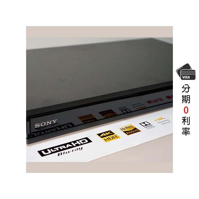 新品未開封】SONY UBP-X800M2-