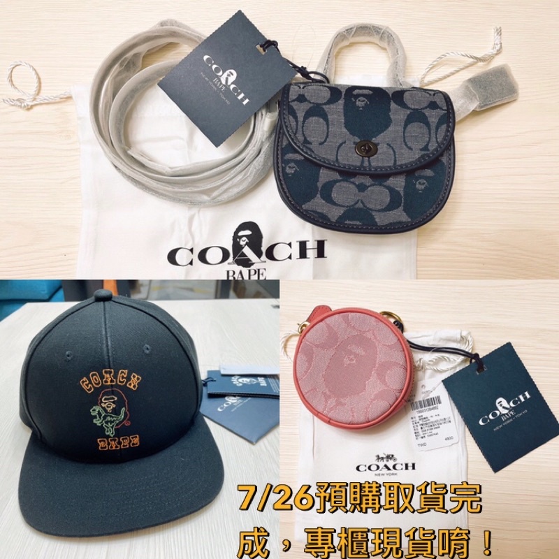 限量《coach x Bape》超限量聯名款，台灣專櫃購入/現貨/含購證| 蝦皮購物