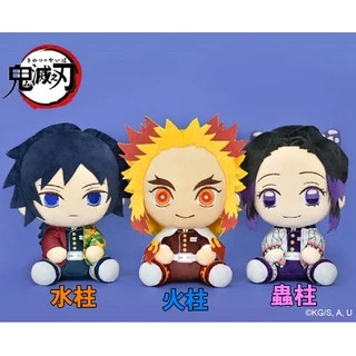 富岡義勇｜優惠推薦- 蝦皮購物- 2026年1月