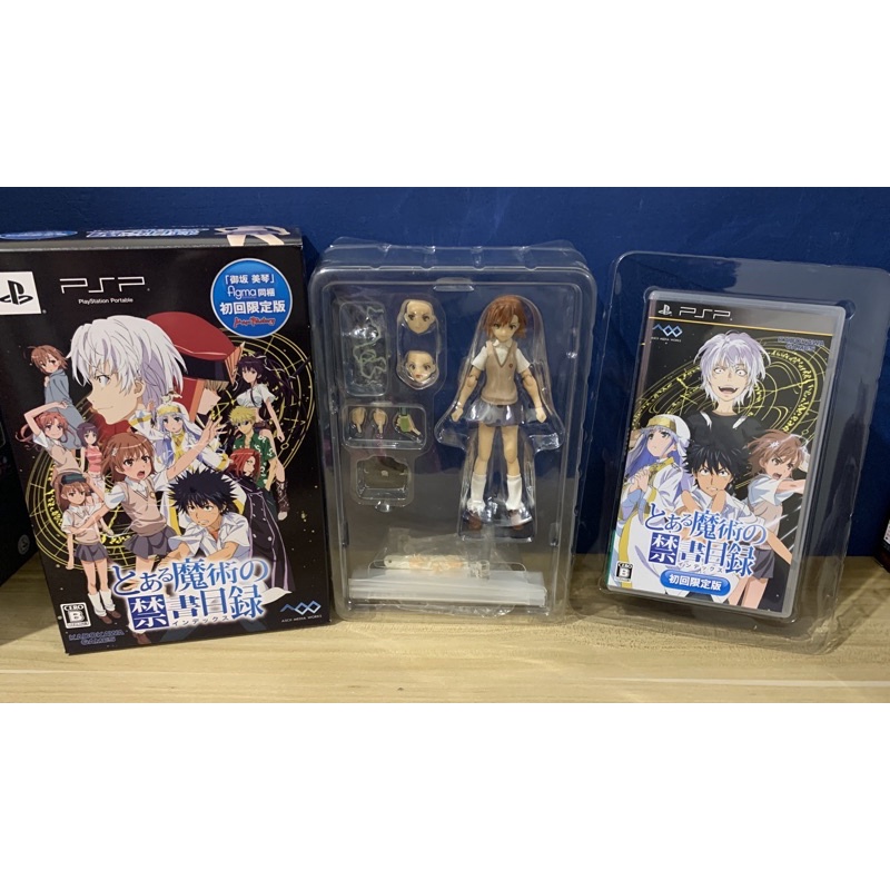 日版figma SP-014 PSP初回限定版 魔法禁書目錄 科學的超電磁砲 御坂美琴*(含遊戲光碟) | 蝦皮購物