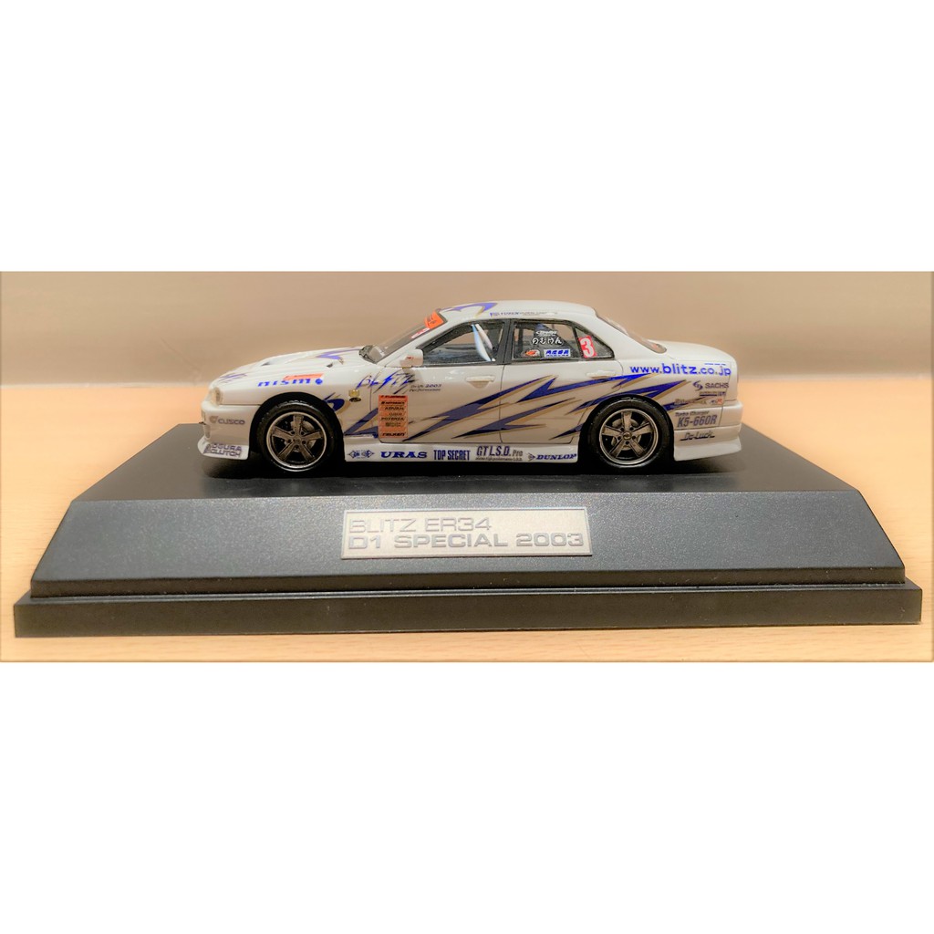 ホットワークス 2003 ブリッツ ER34 K5-660R 野村謙 のむけん BLITZ