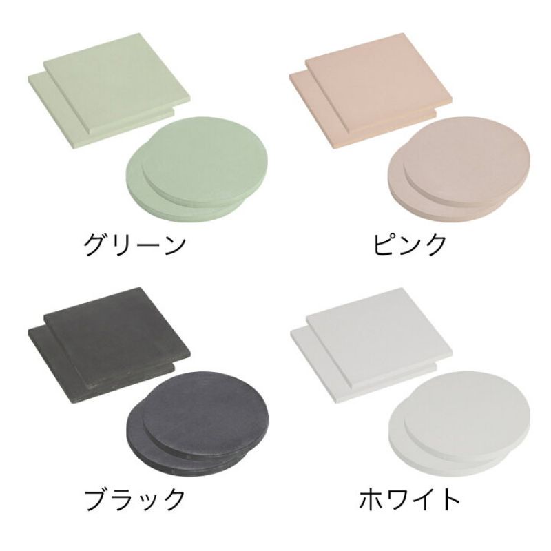 2入組）日本製soil 珪藻土杯墊方型/圓型（ 黑/白/粉/綠）