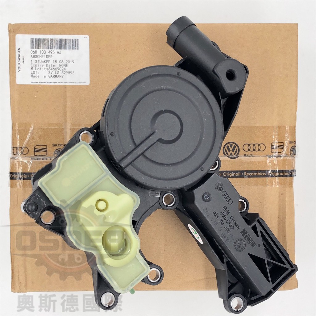 自動車パーツ 海外社外品 修理部品 15-72649 ACDelco GM Original