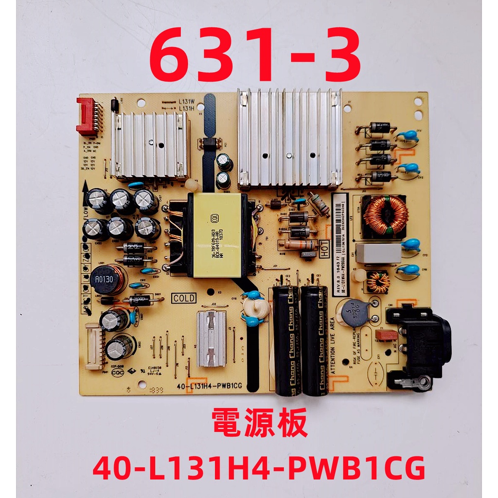 Carte Alimentation Tv Thomson 55UD6696 08-L131H44-PW200AG 40-L131H4-PWB1CG