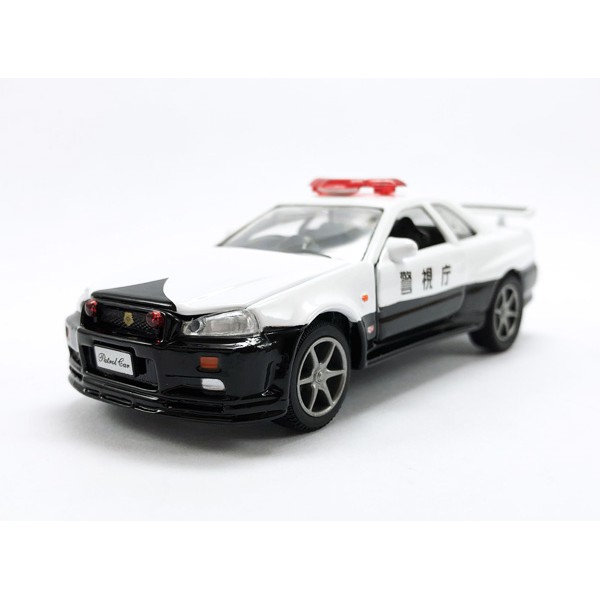 1/43RD LIEU DIAPET Nissan Skyline HT 2000Gt-R Hakosuka Fait En Japon