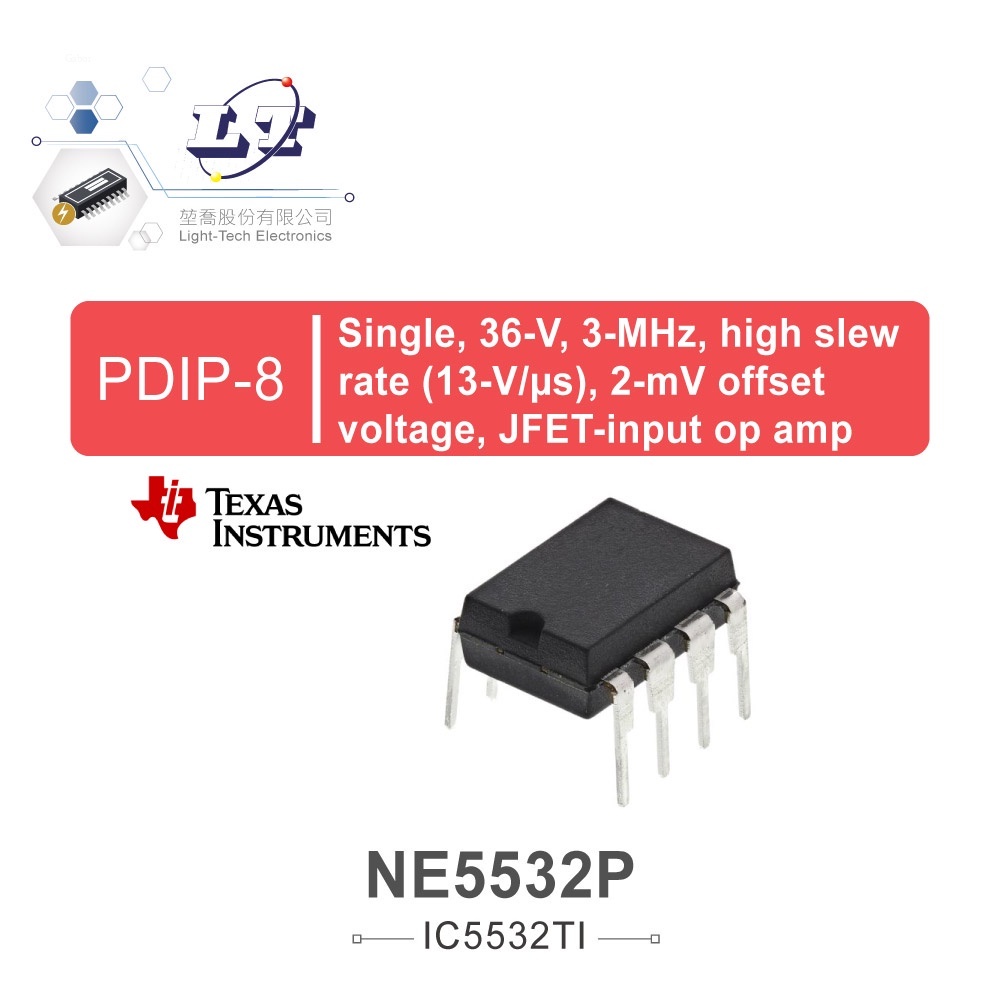 5532p - 優惠推薦 - 2026年6月 | 蝦皮購物台灣