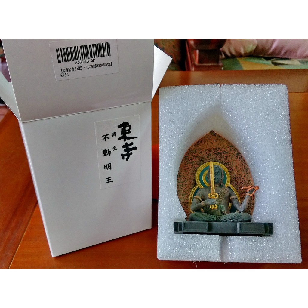 掛軸-1289　弘法大師　復刻　風信帖　東寺長者秀遍箱書 国宝 風信帖 弘法大師御真筆・東寺蔵 （弘法大師御入定千百五十