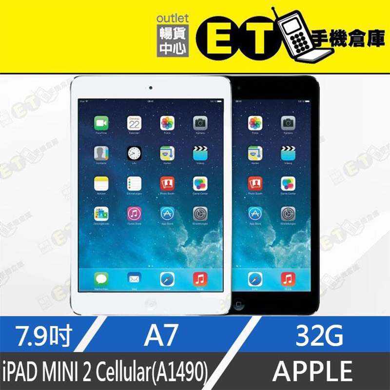 売り切り御免！】 2 mini iPad Wi-Fi用 128G タブレット - fathom.net