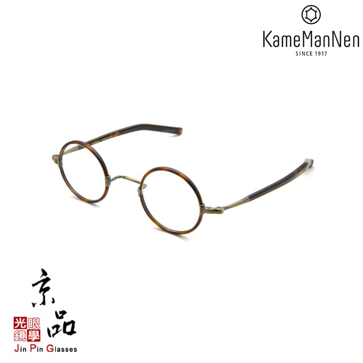 KAMEMANNEN】KMN 77 C2 AG 40mm 玳瑁古銅萬年龜適合高度數日本手工鏡框JPG京品眼鏡| 蝦皮購物