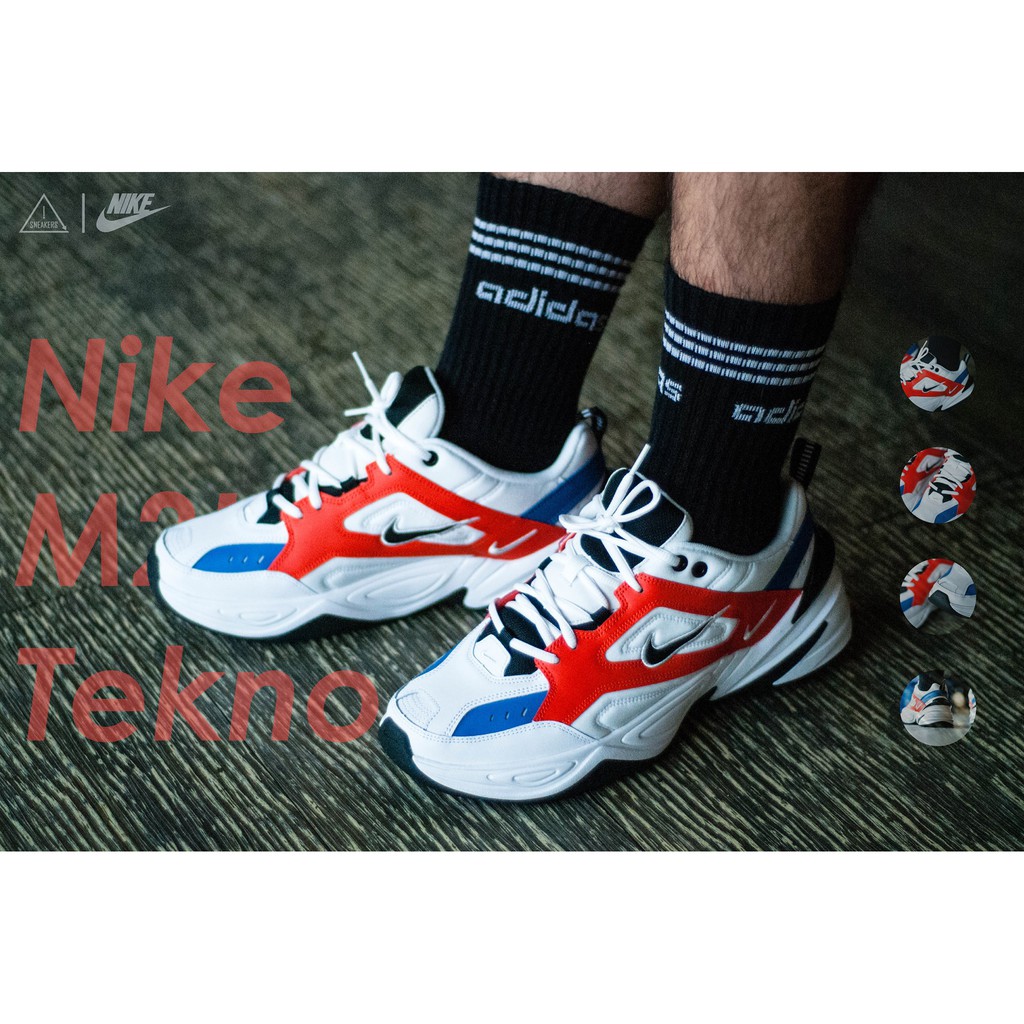 Adidas shop m2k tekno