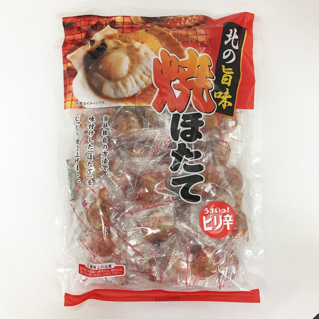 爆買日本+ ORSON 扇屋北海道帆立貝500g 干貝糖干貝柱魚介乾製品北海道