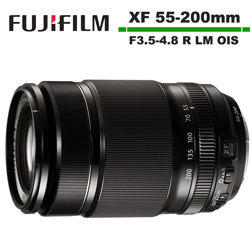 FUJIFILM XF 55-200mm F3.5-4.8 R LM OIS 望遠 變焦鏡頭 公司貨