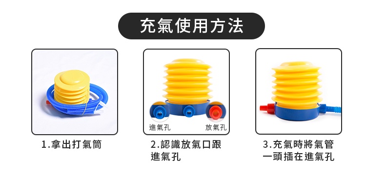☑送彈力帶-奇波力半圓平衡球黑(BOSU球/博速球/balance step)Fun sport物理治療球/健身球抗力球 | 蝦皮購物