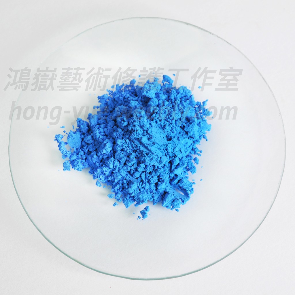 画材 Zirconium Cerulean Blue Zirconium Blue PB71 A.Gallo Colors — A. Gallo Colors